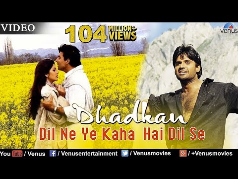 Dil Ne Ye Kaha Hai Dil Se - Video Song | Dhadkan | Akshay Kumar, Suniel Shetty & Shilpa Shetty