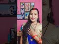 Gali Mein Aaj Chand Nikala Bhojpuri Hindisong Love Varshachoudhariofficial Melodio Song