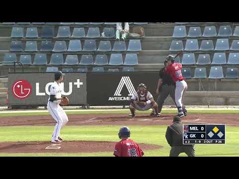 George Callil opens up Round 6 with a 2-run homer