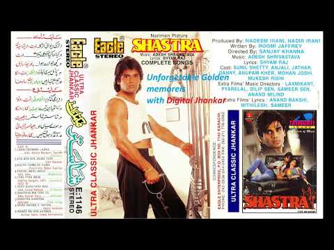 Sathiya Bin Tere Dil Maane Na (Digital Jhankar)