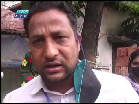 পোষাক কারখানা নতুন করে খোলায় বড় ধরণের বিপর্যয়ের আশঙ্কা | ETV News