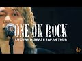 One Ok Rock Yume Yume Live Luxury Disease Japan Tour 2023