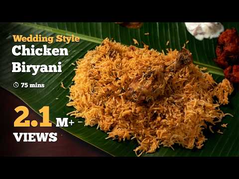 Wedding-style Chicken Biryani