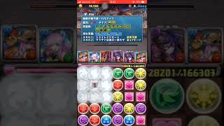 7周年記念クエストlevel30  クロユリループでノーコン