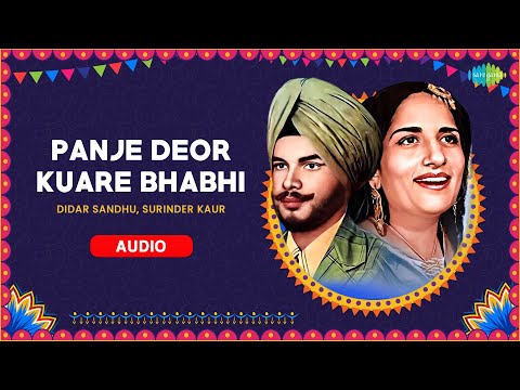 Panje Deor Kuare Bhabhi — watch video