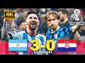 Argentina 3 x 0 Croatia ● FIFA WORLD CUP QATAR 2022 Semi Final | Extended highlights & Goals