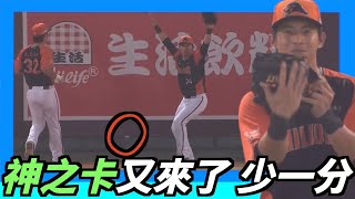 [討論] 台南球場全壘打牆下方的洞還沒圍起來？