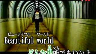 「Beautiful World -Planitb Acoustica Mix-」 - 宇多田ヒカル　(Japanese-style Karaoke)