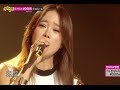 Baek Ji-young - Fervor, 백지영 - 불꽃, Music Core ...