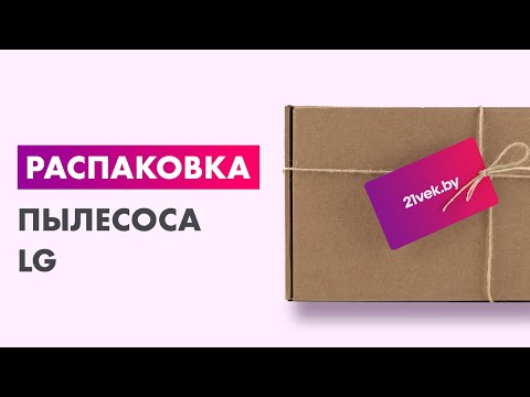 Миниатюра изображения товара Пылесос LG VK89309H