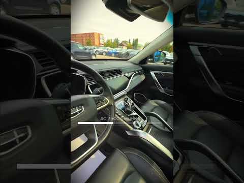 фото geely atlas pro atlas pro 0