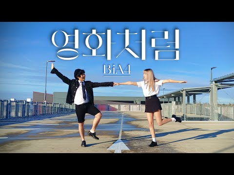 [K-POP IN PUBLIC UK] B1A4 'Like A Movie (영화처럼)' DANCE COVER | KONCEPT