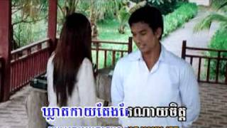 ភ្លៀងរដូវប្រាំង