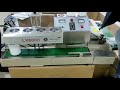 Product Video