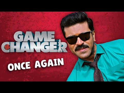Game Changer : Once Again