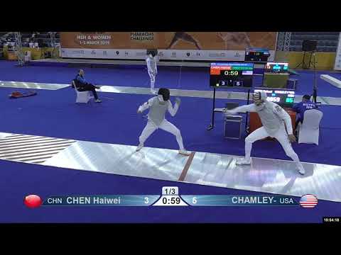2019 138 T64 10 M F Individual Cairo EGY WC RED CHEN CHN vs CHAMLEY WATSON USA