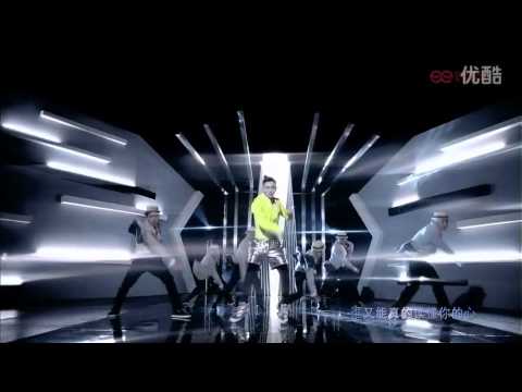[2014 Chinese Pop Music] Vision Chen - Secret Lover 魏晨