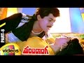 Manchi Donga Telugu Full Movie Chiranjeevi Vijayashanti Suhasini Part 8 Mango Videos
