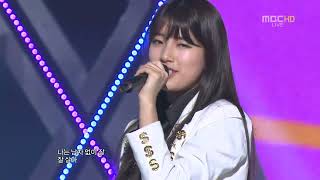 Miss A - I don&#39;t need a man (Live)