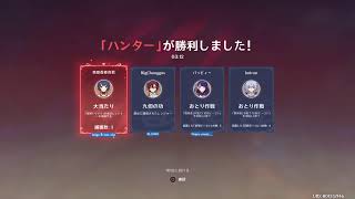 【原神】ゆるりと年末最後？の配信 風の行方