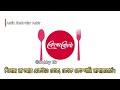30 Takar Coca Cola Coke Company Auntyrpola Viral Coca Cola Meme 2023 Dubbybir