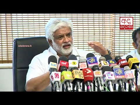 Petroleum Minister Arjuna Ranatunga explains cause for fuel shortage