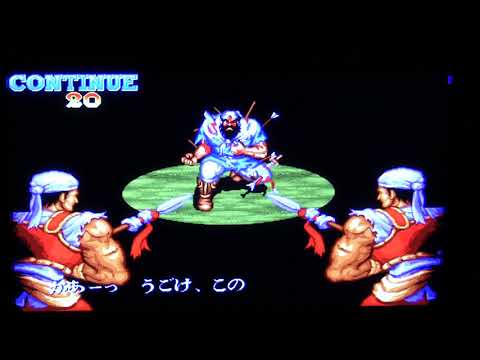 Street Fighter 1 MR/FAQ - Mizuumi Wiki