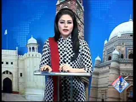 Kohenoor Regional News 2016-04-22 At 04:00 PM