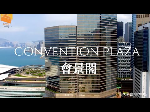 【灣仔會景閣 - 設計案例】 #室內設計 #室內設計師 #裝修攻略 #裝修風格 #灣仔會景閣 #裝修實例 #裝修風格 #裝修攻略 #家具設計 #香港室內設計公司
