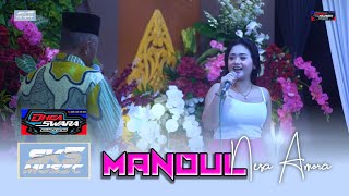 Download lagu MANDUL - NESA AMORA - SEKAWAN 5 MUSIC || Batuaji Ringinrejo Kediri mp3 Download lagu MANDUL - NESA AMORA - SEKAWAN 5 MUSIC || Batuaji Ringinrejo Kediri mp3