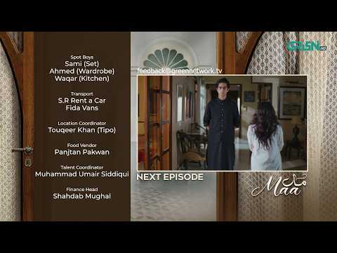 Teaser : Maa Episode 28  | Aina Asif - Ahmed Rafique - Sunita Marshall | Green TV Dramas