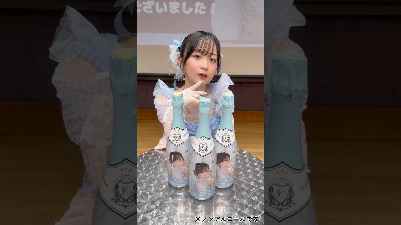 皆さまご来場ありがとうございました🥰 #のののバースデー2026 #大渕野々花 #shorts