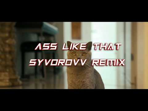 Eminem - Ass like that (Syvorovv Remix) Премьера трека  (Новинка 2019) Хит