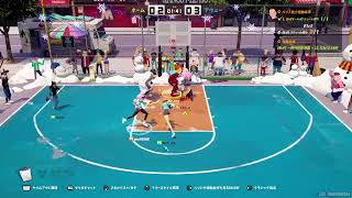 3on3freestyle　朝から