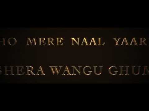 Mera Pyar