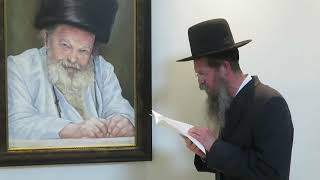 ספירת העומר הרב שניאור גרוסמן שליט"א אחר השיעור בבני ברק