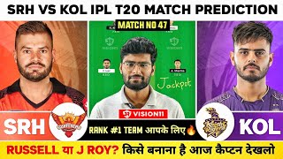 SRH vs KOL Dream11 Team, SRH vs KOL Dream11 Prediction, Hyderabad vs Kolkata IPL T20 Dream11 Team