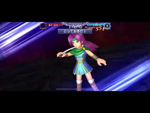 【DFFOO】メモリアルバトルStage5　1PT編成 【オペラオムニア】