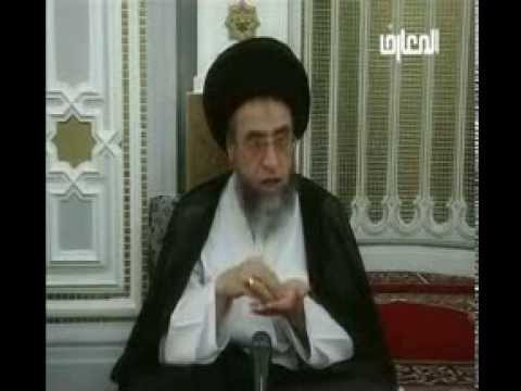 يجب غسل الظواهر في الغسل و لا يجب الموالاة / الجنابة / احكام الاغسال / السيد صباح شبر/ فواصل فقهية