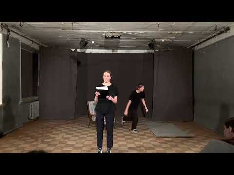 Актерское мастерство. 1 курс. Наблюдение за животными. 2022 г.