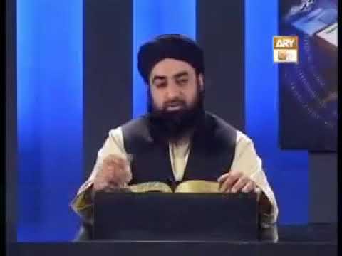 Tadabur e Quran Ep 256   Tafseer e Surah Hud   ARY QTV