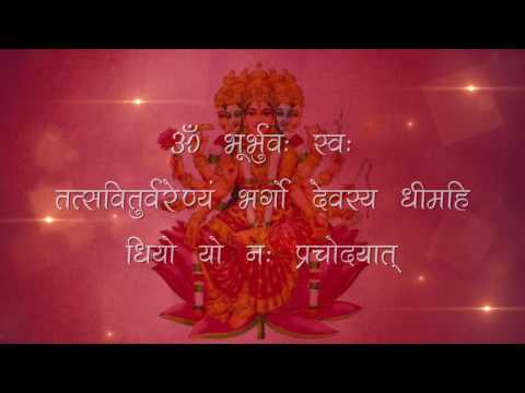 Gayatri Mantra 108 Times With Lyrics   Chanting By Brahmins   गायत्री मंत्र Peaceful Chant