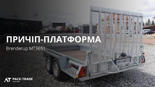 Прицеп платформа Brenderup MT3651 2022 года АМ-22-105 БРОНЬ