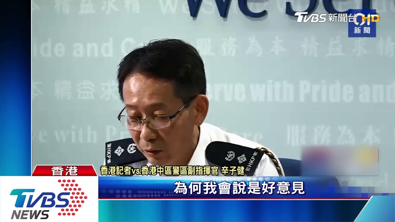 用大陸資源應付示威 港警:這是個好主意