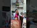 เมโสแฟต ยี่ห้อไหนดี