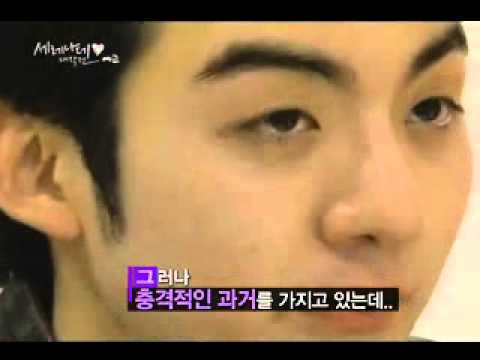 세레나데대작전 3회 예고