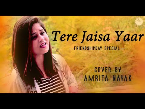 Tere Jaisa Yaar (Unplugged) - Friendship Day Special | Yaarana | Amrita Nayak