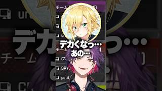 渡会の捻転話から多方面への配慮が出る卯月コウ【花鳥牛月】【にじさんじ/渡会雲雀/卯月コウ/橘ひなの】 #花鳥牛月 #渡会雲雀 #切り抜き