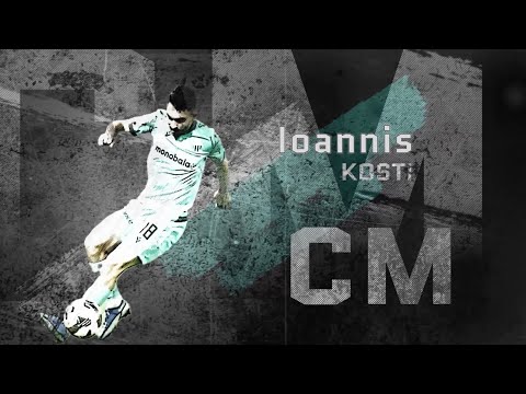 Ioannis Kosti  ● Central Midfield ● APO Levadiakos | Career highlight video