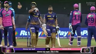 Rajasthan Royals vs Kolkata Knight Riders Full Match Highlights, KKR VS RR FULL HIGHLIGHT | KKR WON